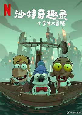 一区 国产 精品视频